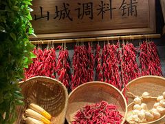 -哥老官重庆美蛙鱼头(虹口龙之梦店)