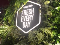 -每日新鲜水果吧(南京东路店)