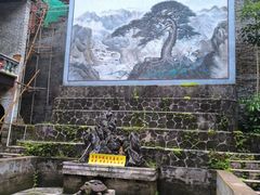 -飞霞风景名胜区