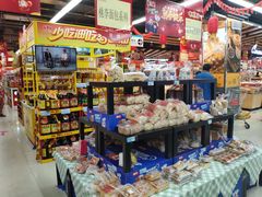 -广百家超市(大东海店)