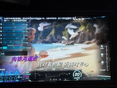 -魅KTV·AI辅唱(人民广场旗舰店)