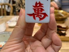 -卤儿道道(杭州大厦501店)