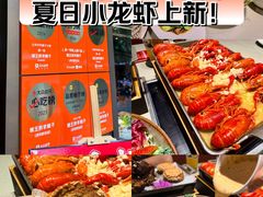 -蝎王府羊蝎子(虎坊桥总店)