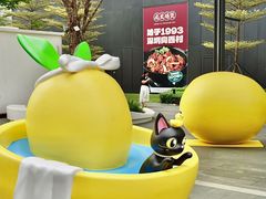 -东莞松山湖万象汇