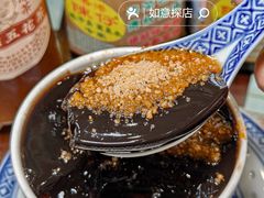 -陳仔(北京路店)