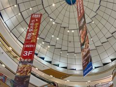 -万达广场(巴南店)