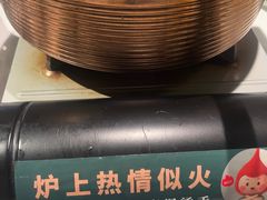 -7017浙菜•建德味(市心北路店)