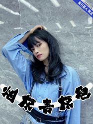 点击看大图 -MOVAN HAIR莫凡匠人发型屋