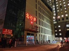 -上海市第十人民医院(总院)