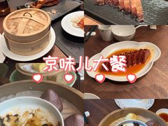 -江南厨子(万象天地店)