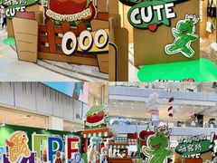 -凯德MALL(西直门店)