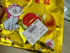 -家乐福(川沙店)