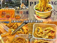-虎门不夜天海鲜市场