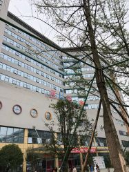 -成都市妇女儿童中心医院(中心院区)
