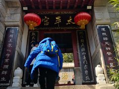 -崂山仰口游览区