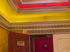 -红色江山(首钢国际大厦店)