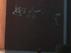 -中国人民大学明德堂(人大如论讲堂)