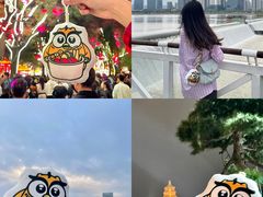 -池奈·咖喱蛋包饭(熙地港店)