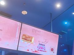 -the Roll'ING手作瑞士卷专门店(卓悦中心店)