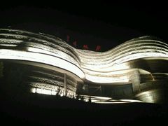 -府君山公园