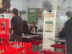 -易记皮肚面(明瓦廊店)