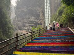 -阿依河景区