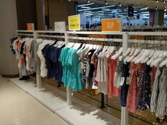 -BIGOFFS 超级折扣(仁恒伊势丹店)