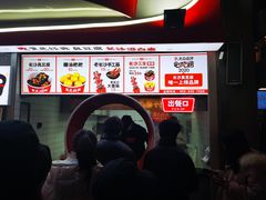 -黑色经典臭豆腐·湖南特产(太平街口店)