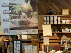 -时光花园(白鹭洲店)