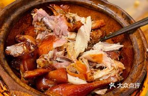 Charcoal-Roasted Chicken