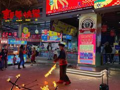 -三亚火车头万人海鲜广场