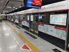 -启工街(地铁站)