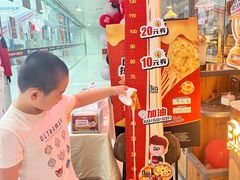 -比格比萨自助(万柳华联店)