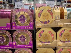 -山姆会员商店(亦庄创意生活广场店)