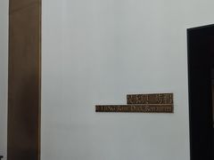 -晟永興烤鸭店(五道口店)
