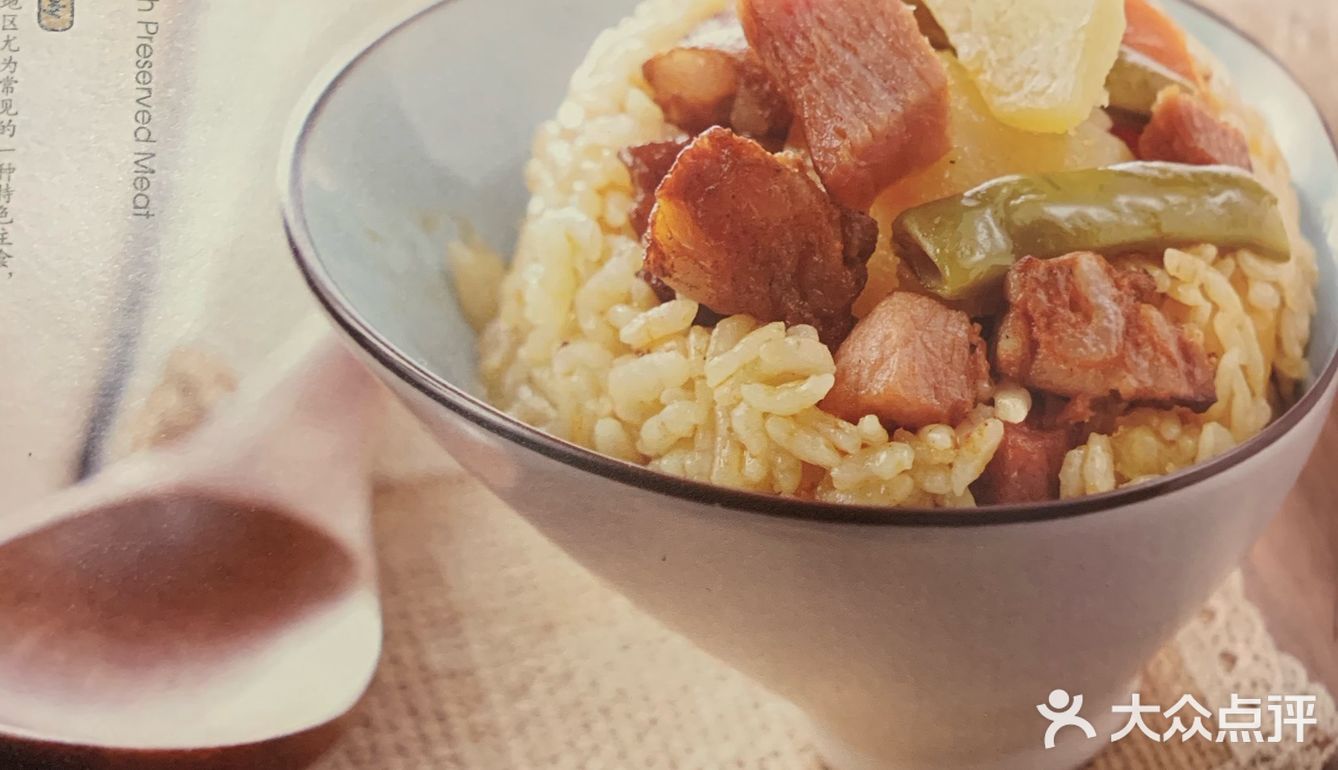 很久没吃过烤鱼了，点了鱼香味，还点了个火孔饭