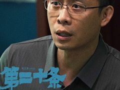 -沃美影城(春熙路店)