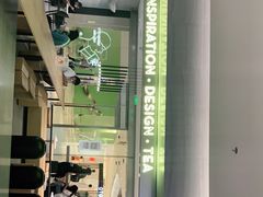 -喜茶(杭州滨江宝龙店)