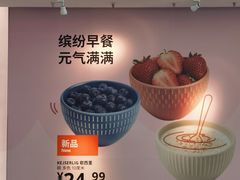-武汉荟聚