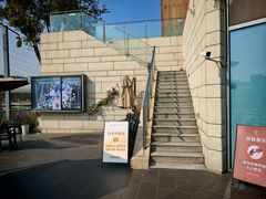 -翠山·映月湖景餐厅(映月湖公园店)