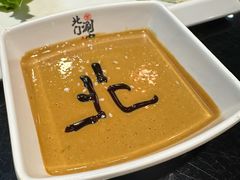 -北门涮肉·炭火铜锅涮肉(什刹海店)