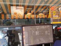 -麦当劳(莒县服务区店)