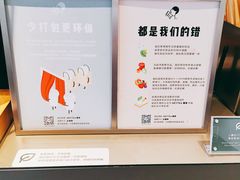 -喜茶(佛山顺德容桂天佑城店)