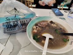 -苏晓玥·手作江南小吃(深圳北站店)