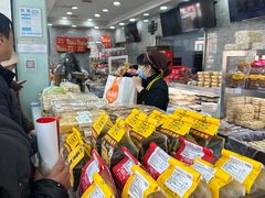 -闻酥园(青羊区人民中路店)