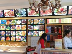 -阿吾丹的烤羊·新疆菜·抓饭·拌面(乌尔禾店)