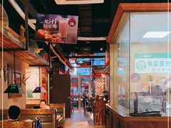 大堂-楼兰新疆主题餐厅(悠方店)
