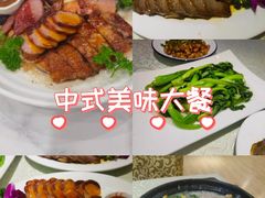 -江南粥家庄(宁国路店)