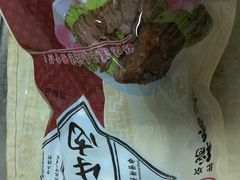 -北京稻香村(第三店)