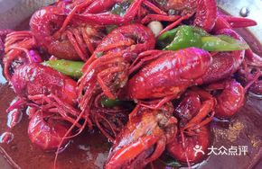 Ancient Method Secret Spiced Crawfish